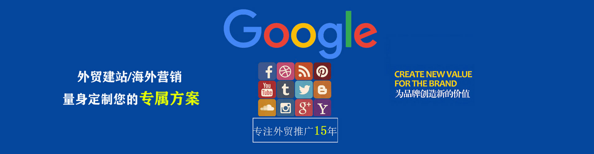 武穴百度推广排名