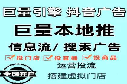 SEM托管公司案例分享：精准营销之道